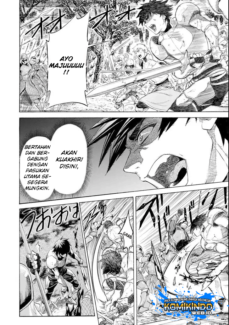 The Alexis Empire Chronicle Chapter 03 Bahasa Indonesia